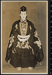sol-I-01-13-25昭和１１・1936歌舞伎座「寿式三番叟」三番叟〈6〉尾上　菊五郎