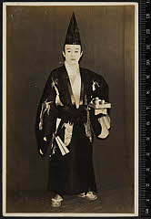 sol-I-01-13-26昭和１０・1935歌舞伎座「塗替烏帽子」太郎〈6〉尾上　菊五郎