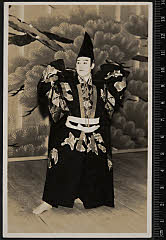 sol-I-01-13-27昭和１１・1936歌舞伎座「寿式三番叟」三番叟〈6〉尾上　菊五郎