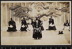 sol-I-01-13-31昭和０８・1933歌舞伎座「［寿式三番叟］式三番叟」三番叟〈6〉尾上　菊五郎
