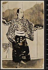 sol-I-01-13-35大正０５・1916帝国劇場「［素襖落］」太郎冠者〈6〉尾上　菊五郎