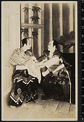 sol-I-01-13-36大正１４・1925新橋演舞場「素襖落」大名某〈6〉坂東　彦三郎、太郎冠者〈6〉尾上　菊五郎