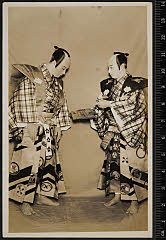 sol-I-01-13-37大正１５・1926新橋演舞場「芋掘長者」友達治六郎 〈7〉坂東　三津五郎、芋堀藤五郎〈6〉尾上　菊五郎