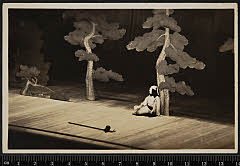sol-I-01-13-44昭和０３・1928歌舞伎座「幻椀久」椀久〈6〉尾上　菊五郎
