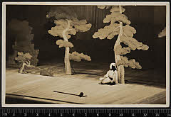 sol-I-01-13-45昭和０３・1928歌舞伎座「幻椀久」椀久〈6〉尾上　菊五郎