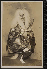 sol-I-01-14-24大正１４・1925歌舞伎座「茨木」〈6〉尾上　梅幸