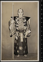 sol-I-01-14-41昭和１０・1935歌舞伎座「棒しばり」次郎冠者〈6〉尾上　菊五郎