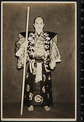 sol-I-01-14-43昭和１０・1935歌舞伎座「棒しばり」次郎冠者〈6〉尾上　菊五郎