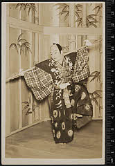 sol-I-01-14-48昭和１０・1935「棒しばり」次郎冠者〈6〉尾上　菊五郎