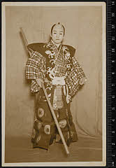 sol-I-01-14-49大正１３・1924邦楽座「棒しばり」次郎冠者〈6〉尾上　菊五郎