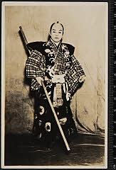 sol-I-01-14-50大正１３・1924邦楽座「棒しばり」次郎冠者〈6〉尾上　菊五郎