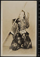 sol-I-01-14-52大正１２・1923市村座「棒しばり」次郎冠者〈6〉尾上　菊五郎