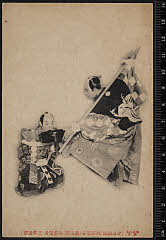 sol-I-01-14-54大正０６・1917帝国劇場「棒しばり」次郎冠者〈6〉尾上　菊五郎、太郎冠者〈7〉坂東　三津五郎