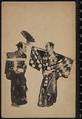 sol-I-01-14-55大正０８・1919歌舞伎座「棒しばり」次郎冠者〈6〉尾上　菊五郎、太郎冠者〈7〉坂東　三津五郎