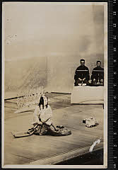 sol-I-01-15-04昭和０８・1933明治座「［深山桜及兼樹振］保名」安倍保名〈6〉尾上　菊五郎