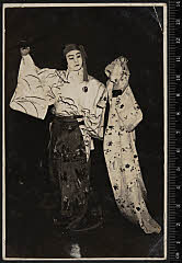 sol-I-01-15-06大正１４・1925新橋演舞場「［深山桜及兼樹振］保名」安倍保名〈6〉尾上　菊五郎