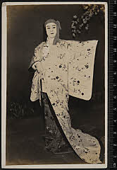 sol-I-01-15-10昭和０５・1930帝国劇場「［深山桜及兼樹振］雪月花　保名」安倍保名〈6〉尾上　菊五郎