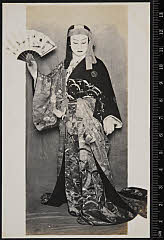 sol-I-01-15-14大正０８・1919市村座「［深山桜及兼樹振　保名　小袖物狂ひ］小袖もの狂」安倍保名〈6〉尾上　菊五郎