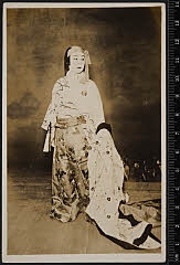 sol-I-01-15-19大正１４・1925新橋演舞場「［深山桜及兼樹振］保名」安倍保名〈6〉尾上　菊五郎
