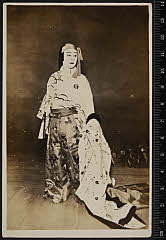 sol-I-01-15-20大正１４・1925新橋演舞場「［深山桜及兼樹振］保名」安倍保名〈6〉尾上　菊五郎