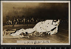 sol-I-01-15-25大正１４・1925新橋演舞場「［深山桜及兼樹振］保名」安倍保名〈6〉尾上　菊五郎