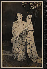 sol-I-01-15-31昭和０３・1928明治座「［深山桜及兼樹振］保名」安倍保名〈6〉尾上　菊五郎