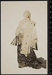 sol-I-01-15-35大正１２・1923帝国劇場「［深山桜及兼樹振］保名」安倍保名〈6〉尾上　菊五郎