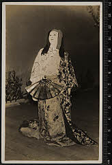 sol-I-01-15-36昭和１５・1940歌舞伎座「［深山桜及兼樹振］保名」安倍保名〈6〉尾上　菊五郎