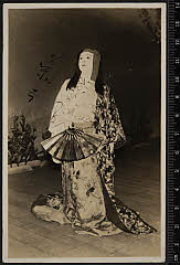 sol-I-01-15-37昭和１５・1940歌舞伎座「［深山桜及兼樹振］保名」安倍保名〈6〉尾上　菊五郎