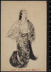 sol-I-01-15-49大正０８・1919市村座「［深山桜及兼樹振　保名　小袖物狂ひ］小袖もの狂」安倍保名〈6〉尾上　菊五郎
