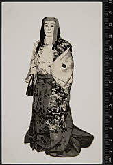 sol-I-01-15-51昭和１５・1940歌舞伎座「［深山桜及兼樹振］保名」安倍保名〈6〉尾上　菊五郎