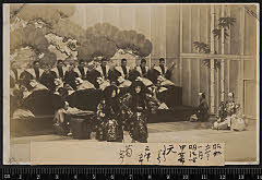 sol-I-01-16-09昭和０５・1930明治座「二人猩々」猩々〈6〉尾上　菊五郎、猩々〈7〉坂東　三津五郎
