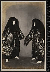sol-I-01-16-10大正１５・1926新橋演舞場「二人猩々」猩々〈7〉坂東　三津五郎、猩々〈6〉尾上　菊五郎