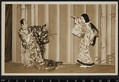 sol-I-01-16-23大正１５・1926市村座「身替座禅」奥方玉の井〈4〉市川　男女蔵、山蔭右京〈6〉尾上　菊五郎
