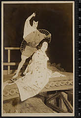 sol-I-01-16-32昭和０６・1931東京劇場「［法懸松成田利剱］色彩間苅豆」かさね〈6〉尾上　菊五郎、与右衛門〈13〉守田　勘弥