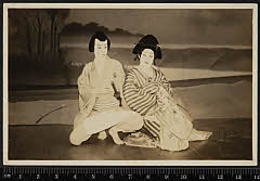 sol-I-01-16-36昭和１３・1938歌舞伎座「［法懸松成田利剱］色彩間苅豆」女房かさね実は奥女中かさね〈6〉尾上　菊五郎、百姓与右衛門実は小姓久保田金吾郎〈15〉市村　羽左衛門