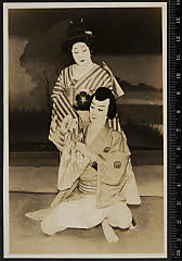 sol-I-01-16-41_03昭和１３・1938歌舞伎座「［法懸松成田利剱］色彩間苅豆」百姓与右衛門実は小姓久保田金吾郎〈15〉市村　羽左衛門、女房かさね実は奥女中かさね〈6〉尾上　菊五郎