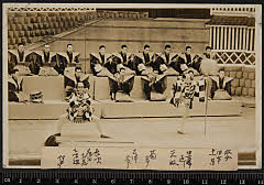 sol-I-01-16-42昭和０４・1929明治座「［歌へす歌へす名残大津絵］関三奴」奴大和平〈7〉坂東　三津五郎、奴菊平〈6〉尾上　菊五郎