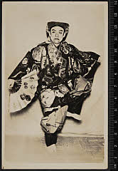 sol-I-01-16-43昭和０２・1927新橋演舞場「太刀盗人」掏盗九郎兵衛〈6〉尾上　菊五郎