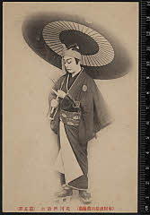 sol-I-01-17-23大正０４・1915市村座「助六曲輪菊」花川戸助六〈6〉尾上　菊五郎