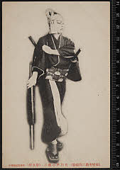 sol-I-01-17-36大正０４・1915市村座「助六曲輪菊」花川戸助六〈6〉尾上　菊五郎