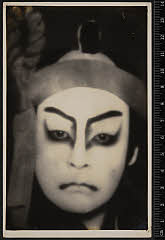 sol-I-01-17-42・「助六曲輪菊」〈6〉尾上　菊五郎