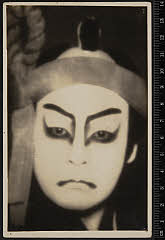 sol-I-01-17-43・「助六曲輪菊」〈6〉尾上　菊五郎