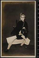 sol-I-01-17-44・「助六曲輪菊」〈6〉尾上　菊五郎