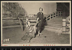 sol-I-01-18-02明治４４・1911市村座「［梅雨小袖昔八丈］髪結新三」髪結新三〈6〉尾上　菊五郎、手代忠七〈13〉守田　勘弥