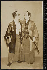 sol-I-01-18-30大正１５・1926新橋演舞場「半七捕物帳　湯屋の二階」高島弥之助〈6〉尾上　菊五郎、梶井源五郎〈6〉大谷　友右衛門