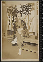 sol-I-01-18-35・「半七捕物帳　湯屋の二階」三河町の半七〈6〉尾上　菊五郎