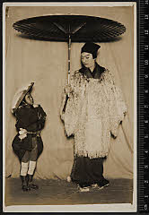 sol-I-01-19-01大正１４・1925市村座「［鼠小紋春着雛形］鼠小紋東君新形」寺松梅山実は稲葉幸蔵〈6〉尾上　菊五郎、蜆売三吉〈4〉尾上　丑之助