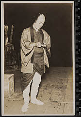 sol-I-01-19-06大正１４・1925市村座「吉様参由縁音信」湯灌場吉三〈6〉尾上　菊五郎