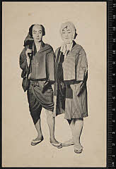 sol-I-01-19-19明治４０・1907羽衣座「［青砥稿花紅彩画］弁天娘女男白浪」弁天小僧菊之助〈6〉尾上　菊五郎、南郷力丸〈15〉市村　羽左衛門